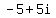 -5%2B5i+