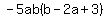 -5ab%28b-2a%2B3%29