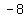-8%E2%80%8B