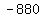 -880