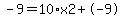 -9=10%2Ax2%2B-9