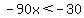 -90x%3C-30