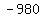 -980
