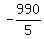 -990%2F5