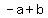 -a%2Bb