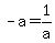 -a=1%2Fa