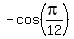 -cos%28pi%2F12%29