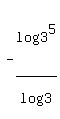 -log%283%5E5%29%2Flog%283%29