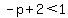 -p%2B2%3C1