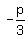 -p%2F3