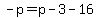 -p=p-3-16