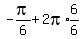 -pi%2F6%2B2pi%2Aexpr%286%2F6%29