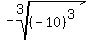-root%283%2C%28-10%29%5E3%29