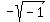 -sqrt%28-1%29