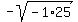 -sqrt%28-1%2A25%29