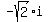 -sqrt%282%29%2Ai
