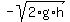 -sqrt%282%2Ag%2Ah%29