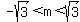 -sqrt%283%29%3Cm%3Csqrt%283%29