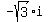 -sqrt%283%29i