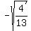 -sqrt%284%2F13%29