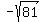 -sqrt%2881%29