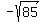 -sqrt%2885%29