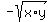 -sqrt%28x%2Ay%29