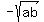 -sqrt+%28ab%29