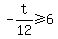 -t%2F12%3E=6