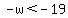 -w%3C-19