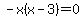 -x%28x-3%29+=+0
