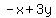 -x%2B3y