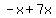 \"-x%2B7x\"