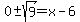 0%2B-sqrt%289%29=x-6