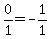 0%2F1=-1%2F1