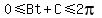 0%3C=+Bt%2BC+%3C=+2pi