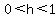 0%3Ch%3C1