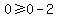 0%3E=0-2