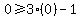 0%3E=3%280%29-1