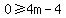 0%3E=4m-4