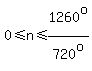 0+%3C=+n+%3C=+1260%5Eo%2F720%5Eo