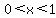 0+%3C+x+%3C+1
