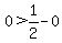 0+%3E+1%2F2+-+0