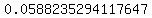 0.0588235294117647
