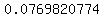 0.0769820774