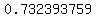 0.732393759