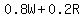 0.8W%2B0.2R