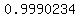 0.9990234