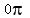 0pi