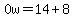 0w=14%2B8